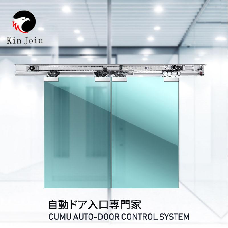 Fingerprint Access Control KINJOIN AUTOMATIC TRANSLATION DOOR UNIT Electric Sliding Glass-Door Opener
Fingerprint Access Control KINJOIN AUTOMATIC TRANSLATION DOOR UNIT Electric Sliding Glass-Door Opener