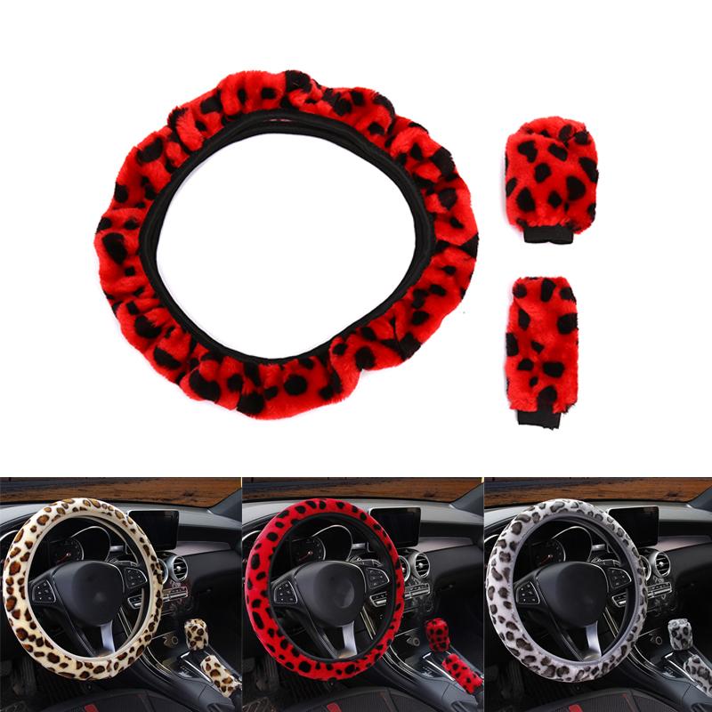 Steering Wheel Covers 14.57"-14.96" Fashion Car Cover Plush Leopard Print Braid 3 Color Creative Accessories
Steering Wheel Covers 14.57"-14.96" Fashion Car Cover Plush Leopard Print Braid 3 Color Creative Accessories