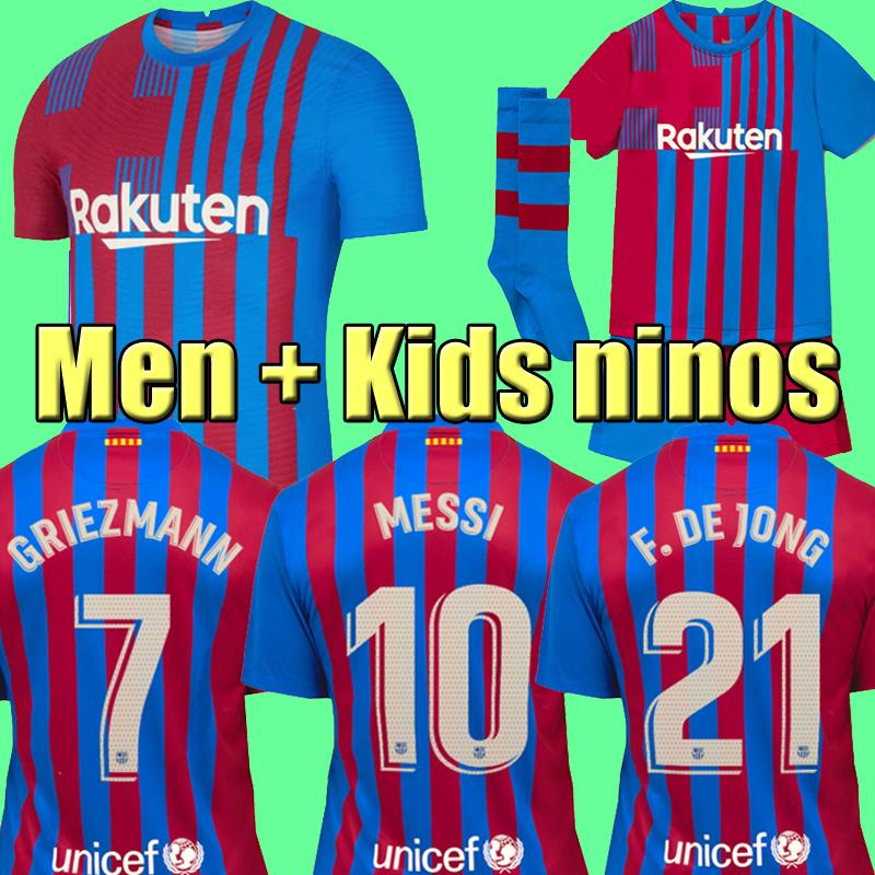 21 22 Camisetas de football MESSI Kun Aguero Barcelona soccer jersey BARCA FC ANSU FATI 2021 2022 GRIEZMANN F.DE JONG DEST PEDRI kit shirt m, Black;yellow
21 22 Camisetas de football MESSI Kun Aguero Barcelona soccer jersey BARCA FC ANSU FATI 2021 2022 GRIEZMANN F.DE JONG DEST PEDRI kit shirt m, Black;yellow