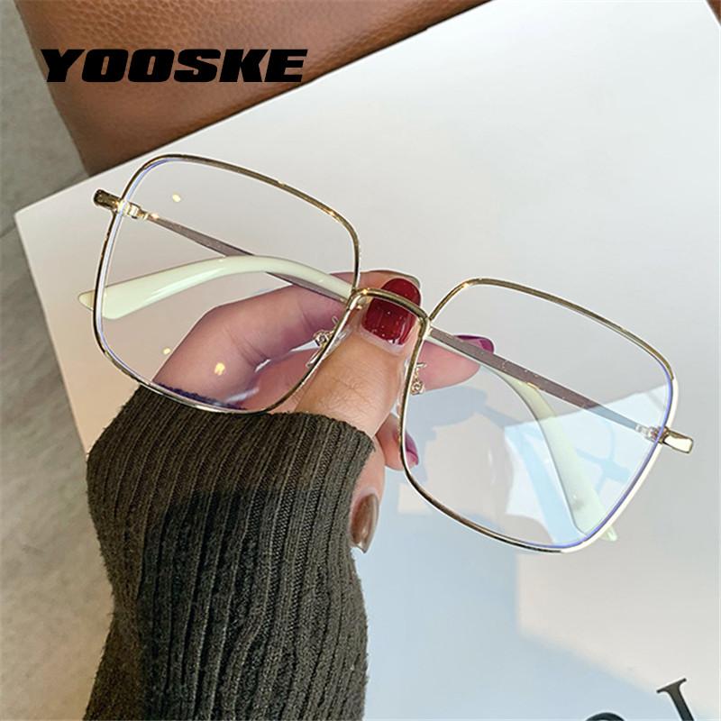 Sunglasses YOOSKE Computer Anti Blue Light Glasses 2021 Women Oversized Square Eyeglasses Frames Womens Flash Diamond Design
Sunglasses YOOSKE Computer Anti Blue Light Glasses 2021 Women Oversized Square Eyeglasses Frames Womens Flash Diamond Design