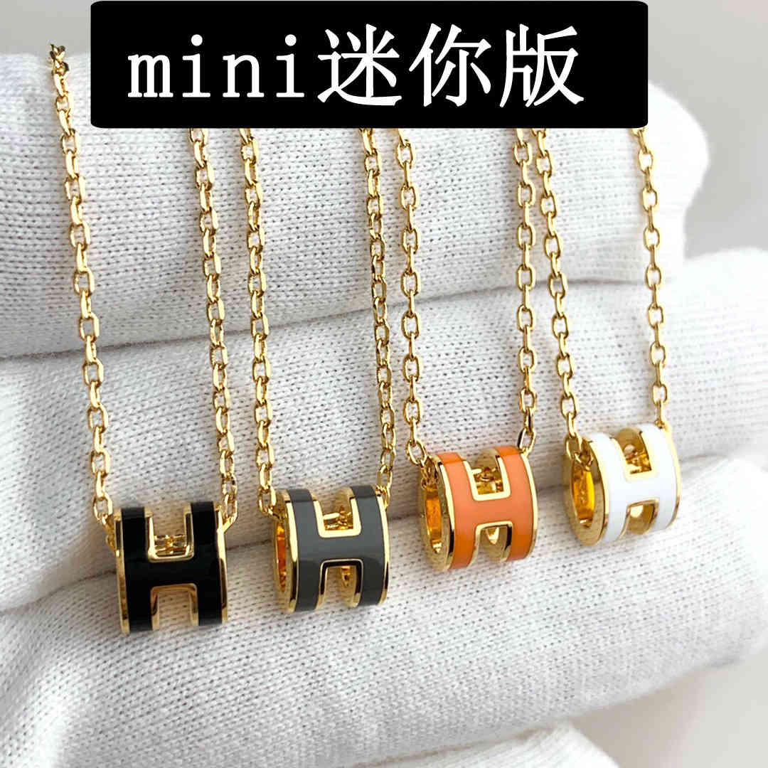 H family mini h Enamel Necklace 925 Sterling Silver Plated 18K gold small milk tea color clavicle chain EVI8
H family mini h Enamel Necklace 925 Sterling Silver Plated 18K gold small milk tea color clavicle chain EVI8