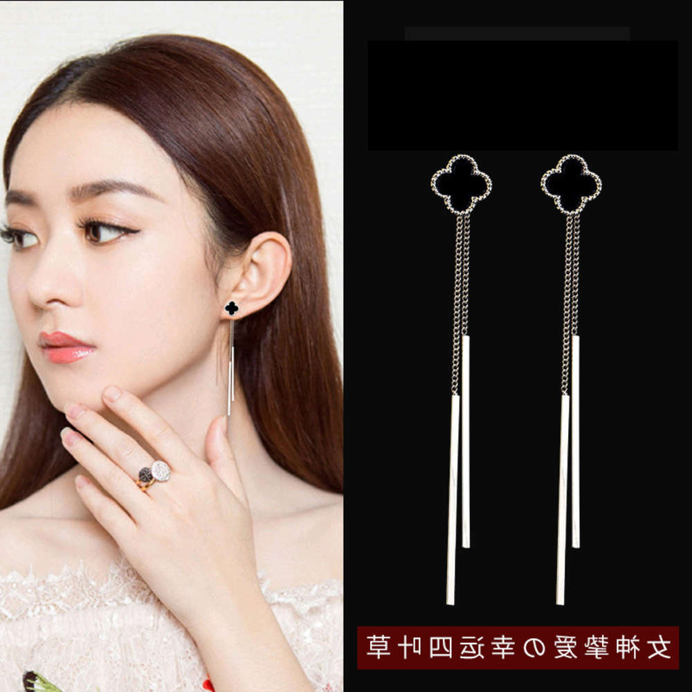 earrings Korean fashion four leaf clover simple back hanging long earrings one two Tassel Earrings, Golden
earrings Korean fashion four leaf clover simple back hanging long earrings one two Tassel Earrings, Golden