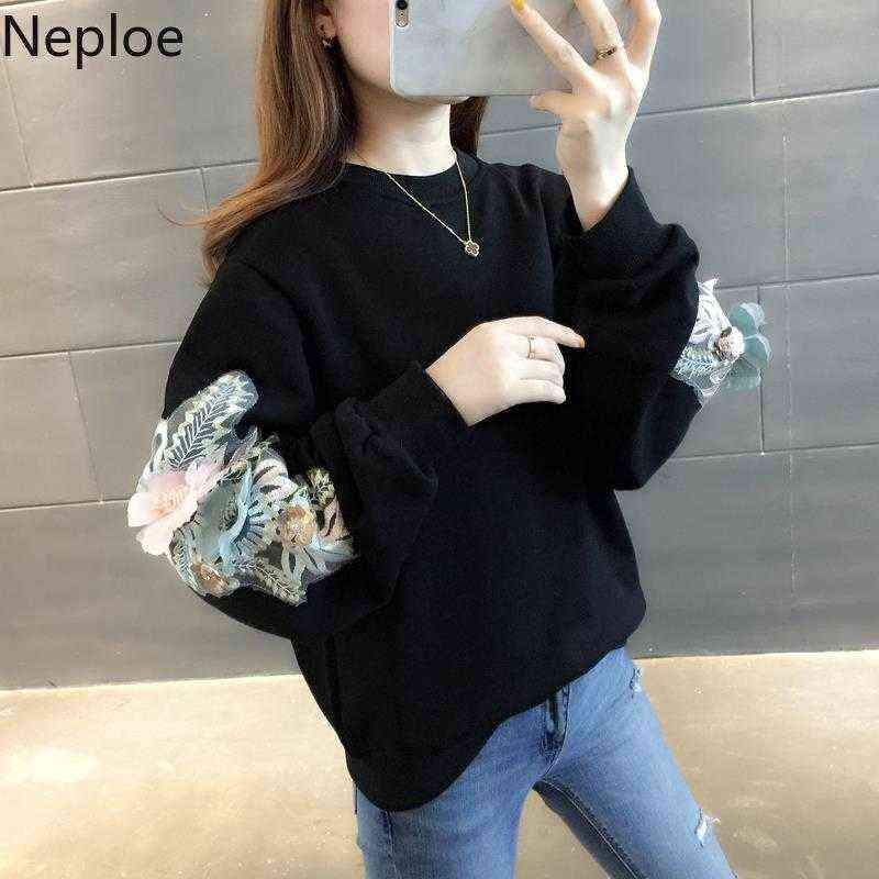 Neploe Thicked Flower Embroidery Hoodies O Neck Long Sleeve Ins Warm Sweatshirt Autumn Spring Solid Ladies Top 48207 211109