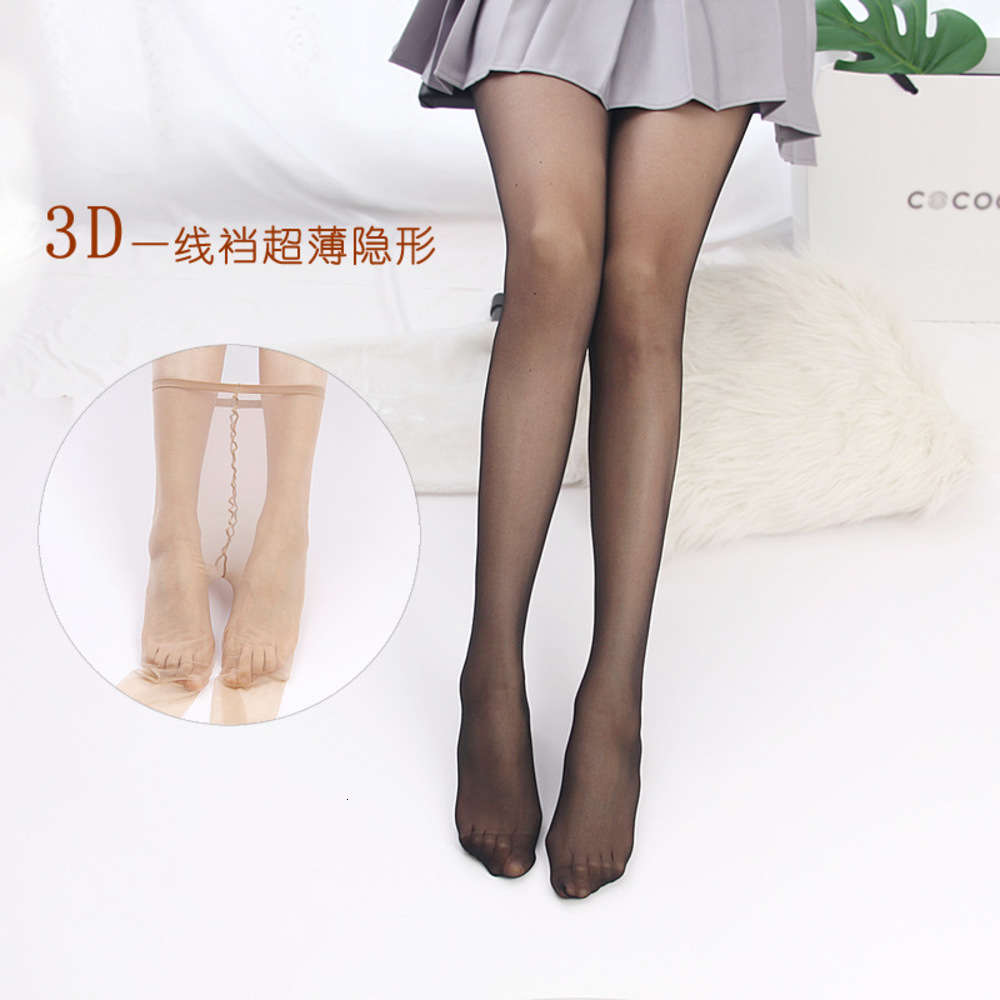 Far east summer stockings 3D one line crotch ultra thin invisible full transparent sexy core spun silk pantyhose women's 721, Black;white
Far east summer stockings 3D one line crotch ultra thin invisible full transparent sexy core spun silk pantyhose women's 721, Black;white