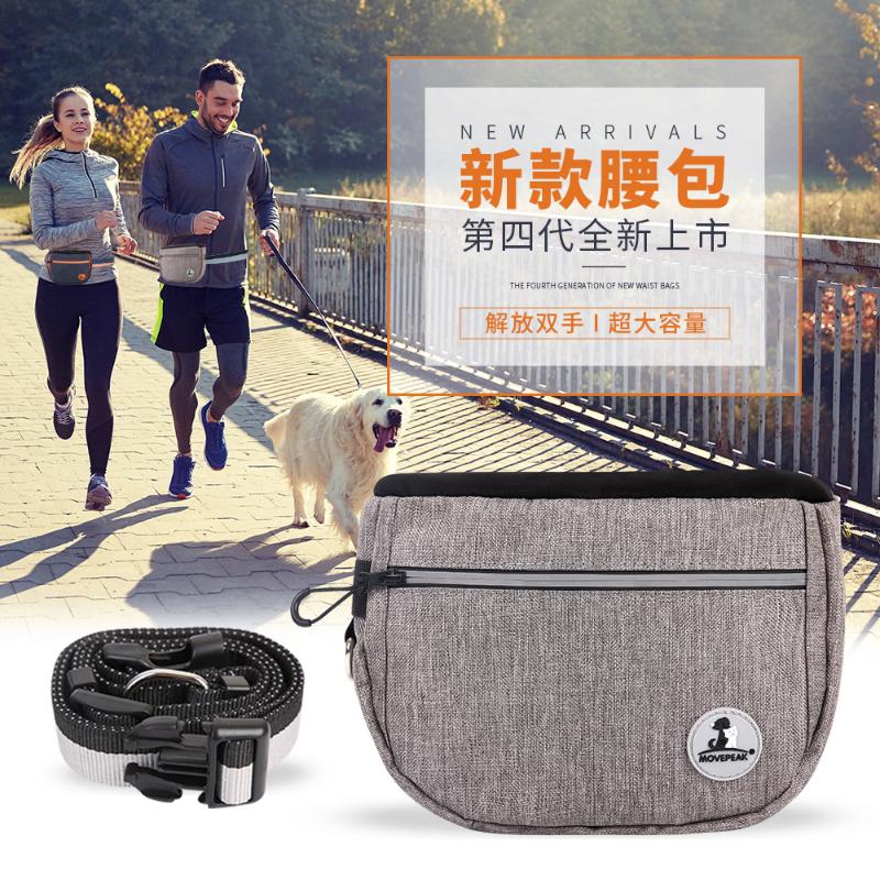 Arrival Pet Training Package Dog Walking Snack Pack Multi-Functional Waist Bag Car Seat Covers
Arrival Pet Training Package Dog Walking Snack Pack Multi-Functional Waist Bag Car Seat Covers