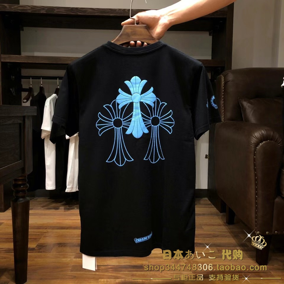 Mens Tees Tshirts Tops Crosin Blue Cross Short Sleeve T-shirt for Men and Women in Summer Chrome/heart, White;black
Mens Tees Tshirts Tops Crosin Blue Cross Short Sleeve T-shirt for Men and Women in Summer Chrome/heart, White;black