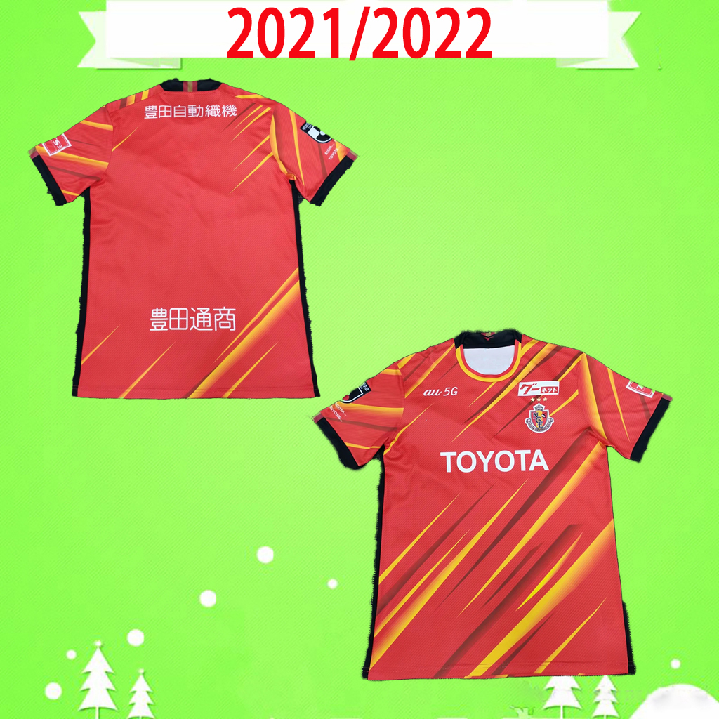 21 22 J1 League Nagoya Grampus Soccer Jersey japan 2021 2022 Home Away orange Football Shirts Uniform S-2XL top quality HASEGAWA MARUYAMA JO, Black;yellow
21 22 J1 League Nagoya Grampus Soccer Jersey japan 2021 2022 Home Away orange Football Shirts Uniform S-2XL top quality HASEGAWA MARUYAMA JO, Black;yellow