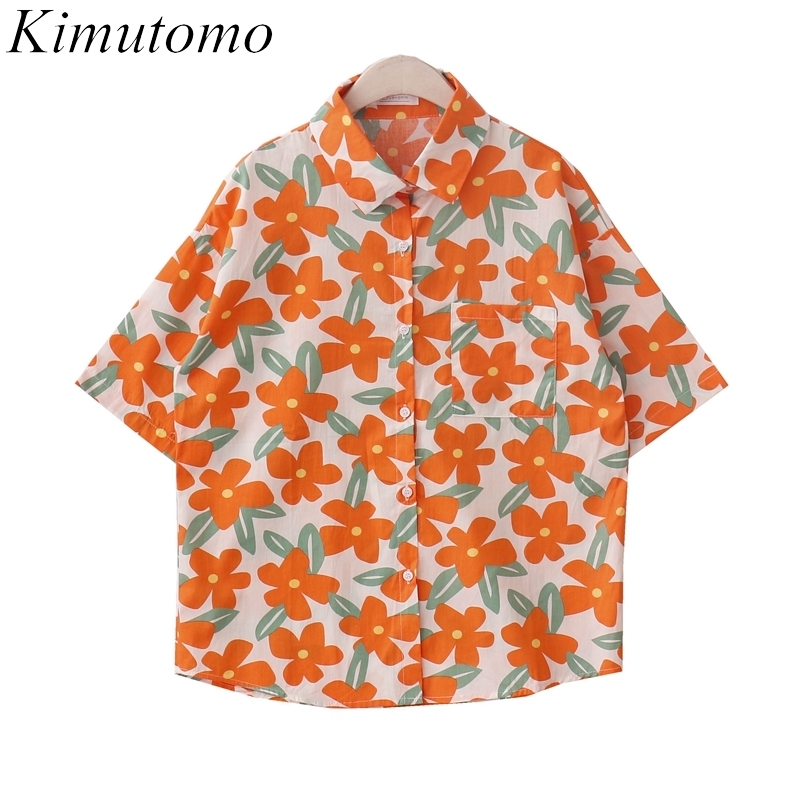 Kimutomo Vintage Floral Print Blouse Loose Fashion Korean Summer Chic Female Short Sleeve Single Breasted Shirt Casual 210521, Orange
Kimutomo Vintage Floral Print Blouse Loose Fashion Korean Summer Chic Female Short Sleeve Single Breasted Shirt Casual 210521, Orange
