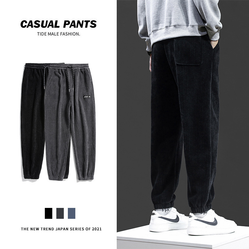 wei ku autumn and winter new chenille thickened plush men's loose casual trend legged long, Black
wei ku autumn and winter new chenille thickened plush men's loose casual trend legged long, Black