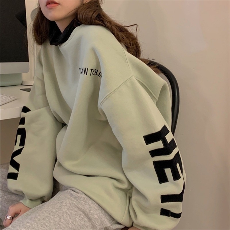 Oversized Vintage Letter Print Crewneck Sweatshirts Women Fashion Clothes Long Sleeve Hoodies Harajuku Loose Sweetshirt 211109, 1(thick)
Oversized Vintage Letter Print Crewneck Sweatshirts Women Fashion Clothes Long Sleeve Hoodies Harajuku Loose Sweetshirt 211109, 1(thick)