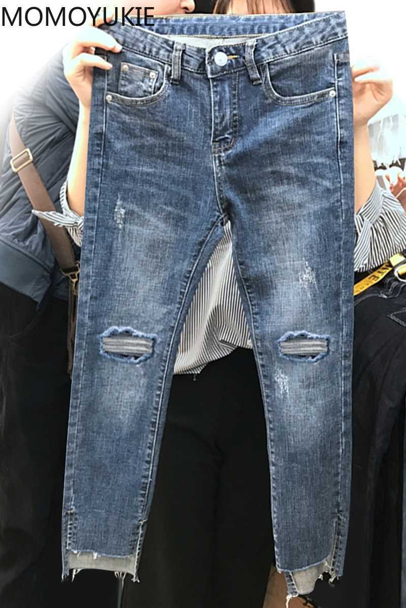 streetwear high waist women's fashion jeans woman girls women pants trousers female jean femme denim bagge ripped mom 210922