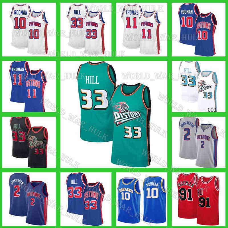 Grant 33 Hill Jersey Cade 2 Cunningham Basketball Jerseys City Men 10 Dennis Rodman Retro Pistons's 11 Isiah Thomas edition 2021 2022 Blue White Detroit's 1998-99 Mesh, Men jersey(fu gu-tiao wen)
Grant 33 Hill Jersey Cade 2 Cunningham Basketball Jerseys City Men 10 Dennis Rodman Retro Pistons's 11 Isiah Thomas edition 2021 2022 Blue White Detroit's 1998-99 Mesh, Men jersey(fu gu-tiao wen)