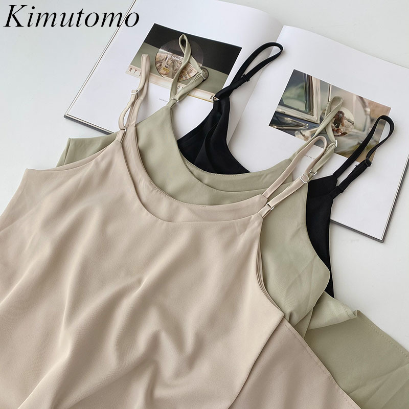 Kimutomo Solid Color Dress Summer Women's Korean Elegant Fashion Female O-neck Spaghetti Strap Slimming Dresses 210521, Green
Kimutomo Solid Color Dress Summer Women's Korean Elegant Fashion Female O-neck Spaghetti Strap Slimming Dresses 210521, Green