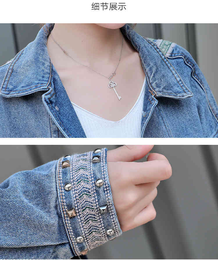 Denim women jacket spring vintage floral Embroidery Suede fringe loose coat long sleeve Outerwear female boho 210519