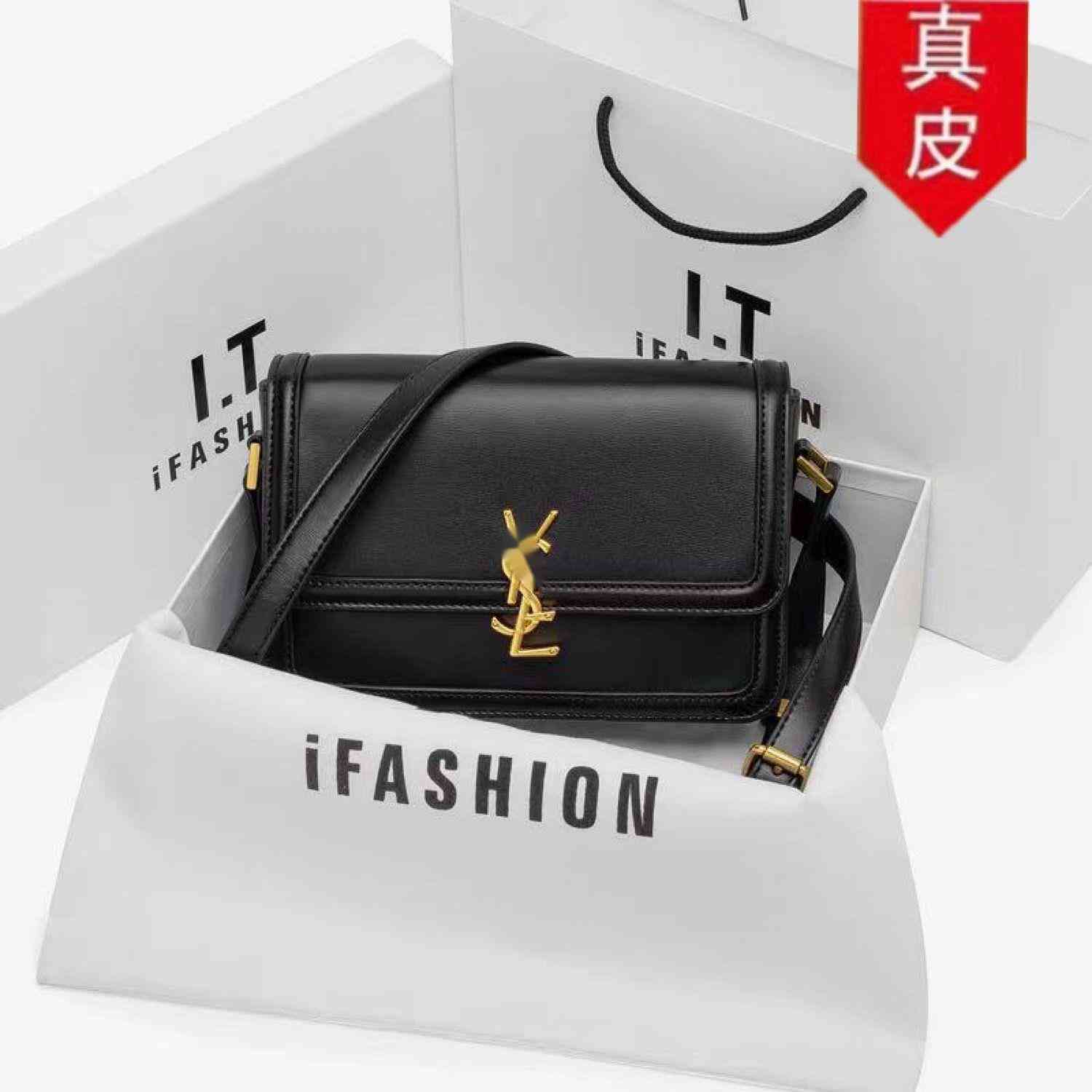 Designer Genuine Leather Women's 2021 New Fashionable Box Tofu Messenger Small Square Bag
Designer Genuine Leather Women's 2021 New Fashionable Box Tofu Messenger Small Square Bag