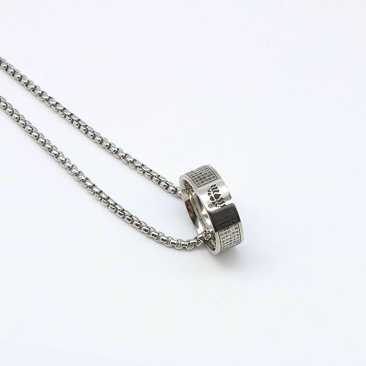 Pendant Necklaces Necklace Men's Fashion Style Simple Personality Hip Hop Titanium Steel Cool For Women
Pendant Necklaces Necklace Men's Fashion Style Simple Personality Hip Hop Titanium Steel Cool For Women