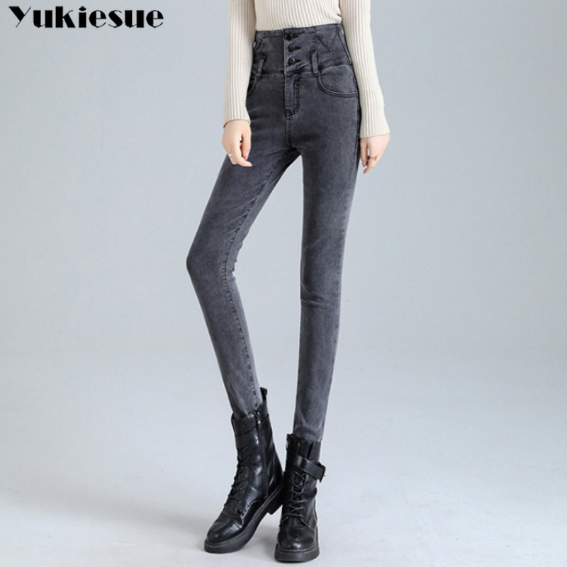 Chic High Waist Skinny Jeans Woman Fashion High Elastic Jean Female Show Thin Gray Blue Solid Denim Pants Woman Mon 210519, Black
Chic High Waist Skinny Jeans Woman Fashion High Elastic Jean Female Show Thin Gray Blue Solid Denim Pants Woman Mon 210519, Black