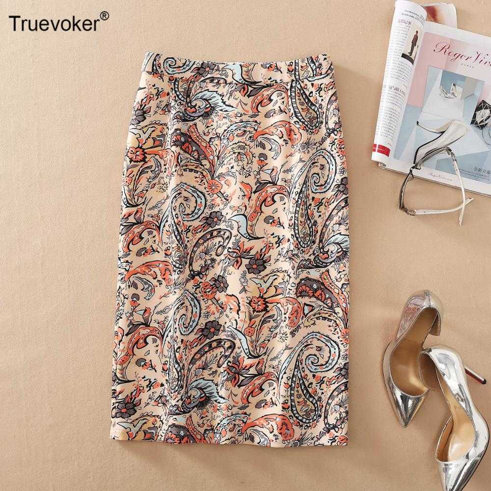 Truevoker European Runway Fashion Skirt Ladies High End Retro Ethnic Totem Print Pencil 210602, Khaki
Truevoker European Runway Fashion Skirt Ladies High End Retro Ethnic Totem Print Pencil 210602, Khaki