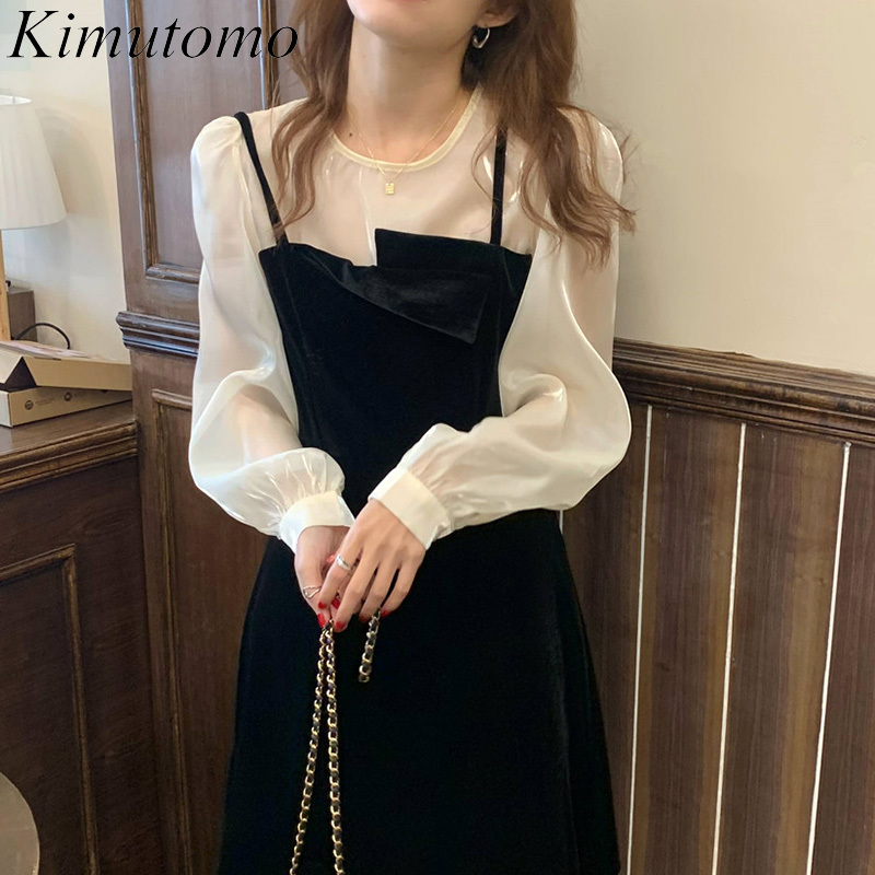 Kimutomo Chic Vintage Patchwork Dress Women French Style Spring Autumn Ladies O-neck Fake Two Piece Puff Sleeve Vestidos 210521, Black
Kimutomo Chic Vintage Patchwork Dress Women French Style Spring Autumn Ladies O-neck Fake Two Piece Puff Sleeve Vestidos 210521, Black
