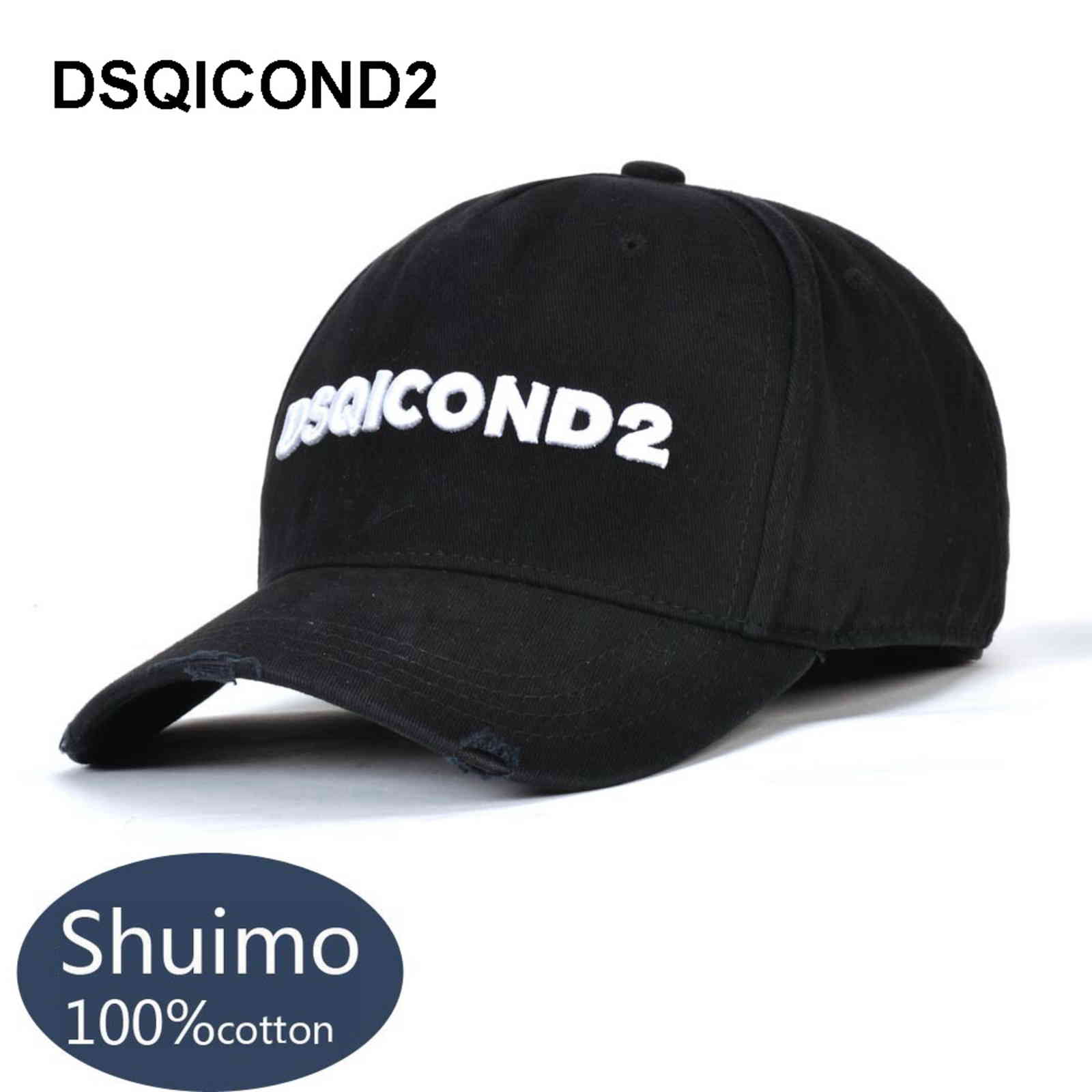 Dsqicond2 Brand Dsq Icon Casquette Dad Hip Hop Baseball Cap Hats Solid Pattern Letters Snapback for Man Caps, Blue;gray
Dsqicond2 Brand Dsq Icon Casquette Dad Hip Hop Baseball Cap Hats Solid Pattern Letters Snapback for Man Caps, Blue;gray