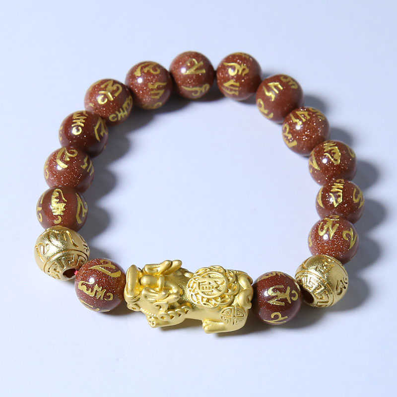 Wholesale Charm Lucky Fortune Natural Feng Shui Black Obsidian Pixiu Bracelet For Men and Women