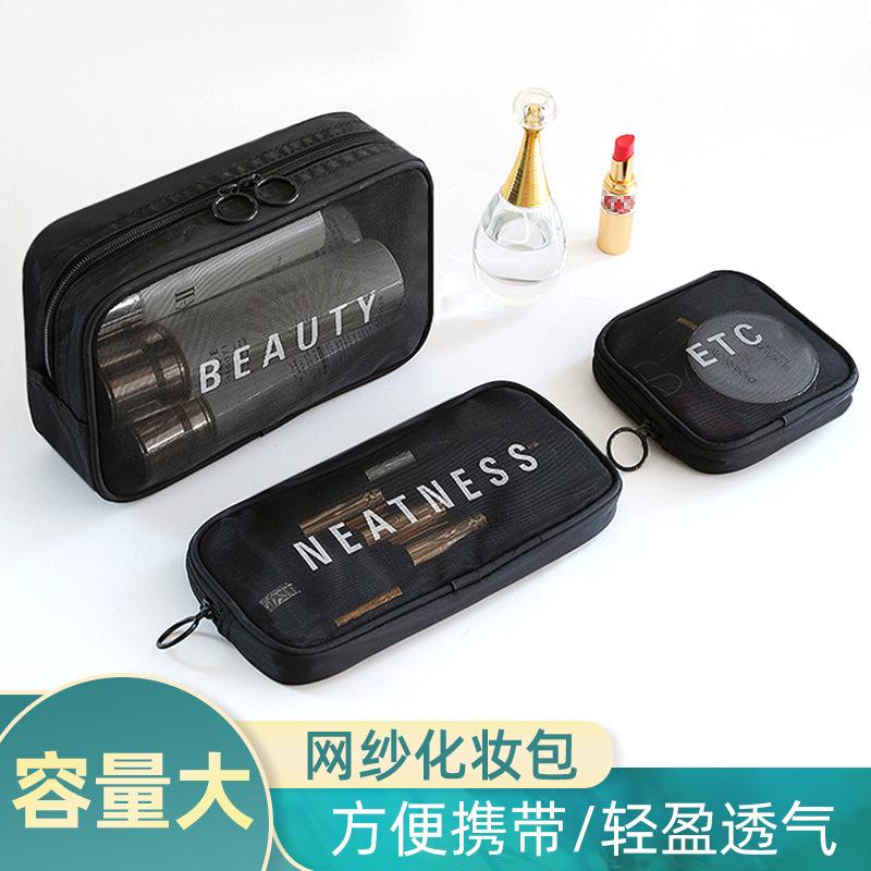 Cosmetic Bags & Cases Mesh Travel Bag Portable Zipper Makeup For Men Women Multifunctional Storage Handbags Polyester Wash Kit, Navy small
Cosmetic Bags & Cases Mesh Travel Bag Portable Zipper Makeup For Men Women Multifunctional Storage Handbags Polyester Wash Kit, Navy small