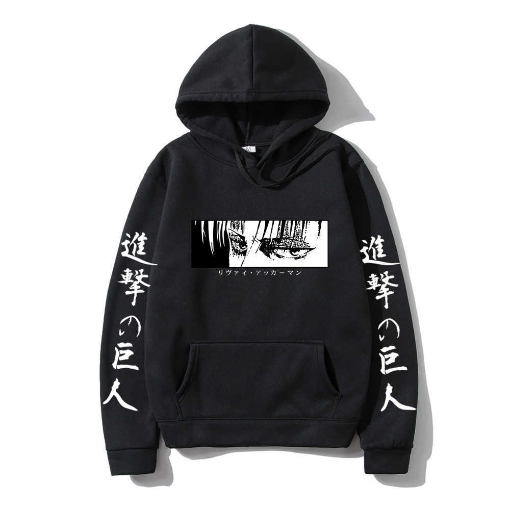 Japanese Anime Attack on Titan Hoodies Men Fashion Pullover Sweatshirt Shingeki no Kyojin Cosplay Casaul Oversize Hoodie Tops X0610, Navy-h
Japanese Anime Attack on Titan Hoodies Men Fashion Pullover Sweatshirt Shingeki no Kyojin Cosplay Casaul Oversize Hoodie Tops X0610, Navy-h