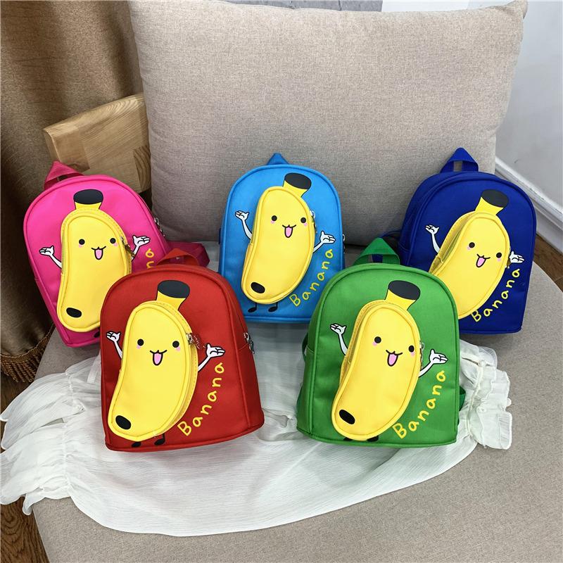 School Bags Kindergarten Schoolbag 2021 Amoi Cute Fruit Small Backpack Boys And Girls Western Style Super Light, Blue
School Bags Kindergarten Schoolbag 2021 Amoi Cute Fruit Small Backpack Boys And Girls Western Style Super Light, Blue