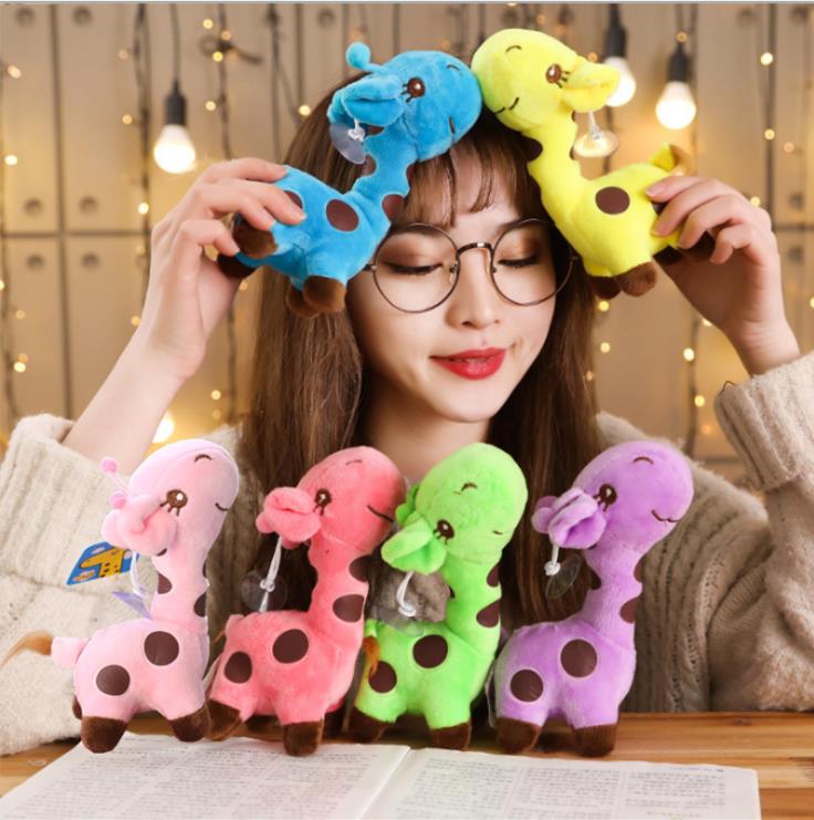 Cartoon giraffe plush toy doll large factory direct children's day birthday gift folder machine dolls, Make up the difference link
Cartoon giraffe plush toy doll large factory direct children's day birthday gift folder machine dolls, Make up the difference link