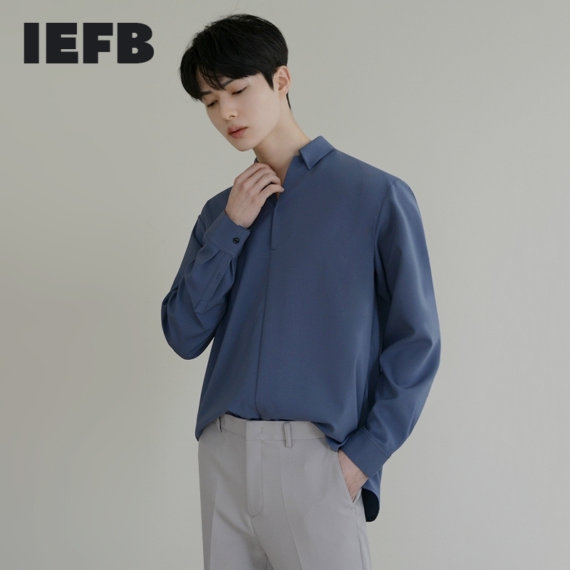IEFB /men's wear Spring long sleeve shirts male's Korean style trendy Handsome non-ironing loose single breasted tops 9Y3940 210524, Black
IEFB /men's wear Spring long sleeve shirts male's Korean style trendy Handsome non-ironing loose single breasted tops 9Y3940 210524, Black