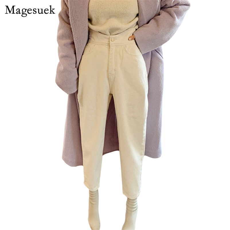 Autumn Harem Jeans Pants Fashion High Waist Loose White Denim Women Casual Solid Color Pantalon 10391 210518