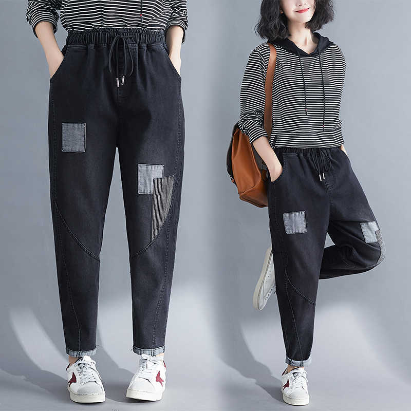 5267 Women Spring Fall Fashion Korea Style Elastic Waist Patchwork Large 100kg Slim Fit Wide Leg Harem Pants Female Casual Jeans 210922