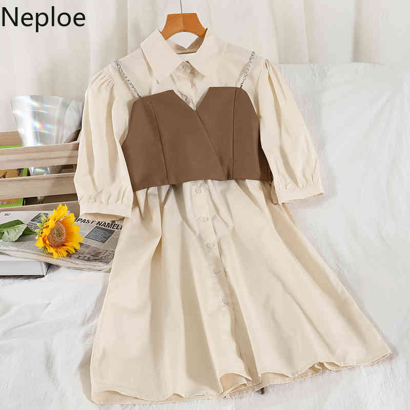 Neploe 2 Piece Set Elegant Korean Dress Hollow Out Backless Dresses Sling Vest Tops Femme Roupas Korean Suit Women Two Piece Set 210422