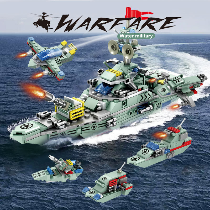 6 in 1 Military simulation assembly model Compatible splicing blocks Boy toys Puzzle Home decoration
6 in 1 Military simulation assembly model Compatible splicing blocks Boy toys Puzzle Home decoration