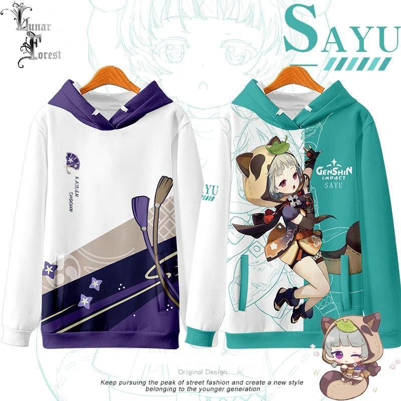 Men's Hoodies & Sweatshirts Genshin Impact Sayu Hoodie Cosplay Costume Sweatshirt 3D Printing Women Men Anime Cartoon Streetwear Hip Hop Tra, 3k36
Men's Hoodies & Sweatshirts Genshin Impact Sayu Hoodie Cosplay Costume Sweatshirt 3D Printing Women Men Anime Cartoon Streetwear Hip Hop Tra, 3k36