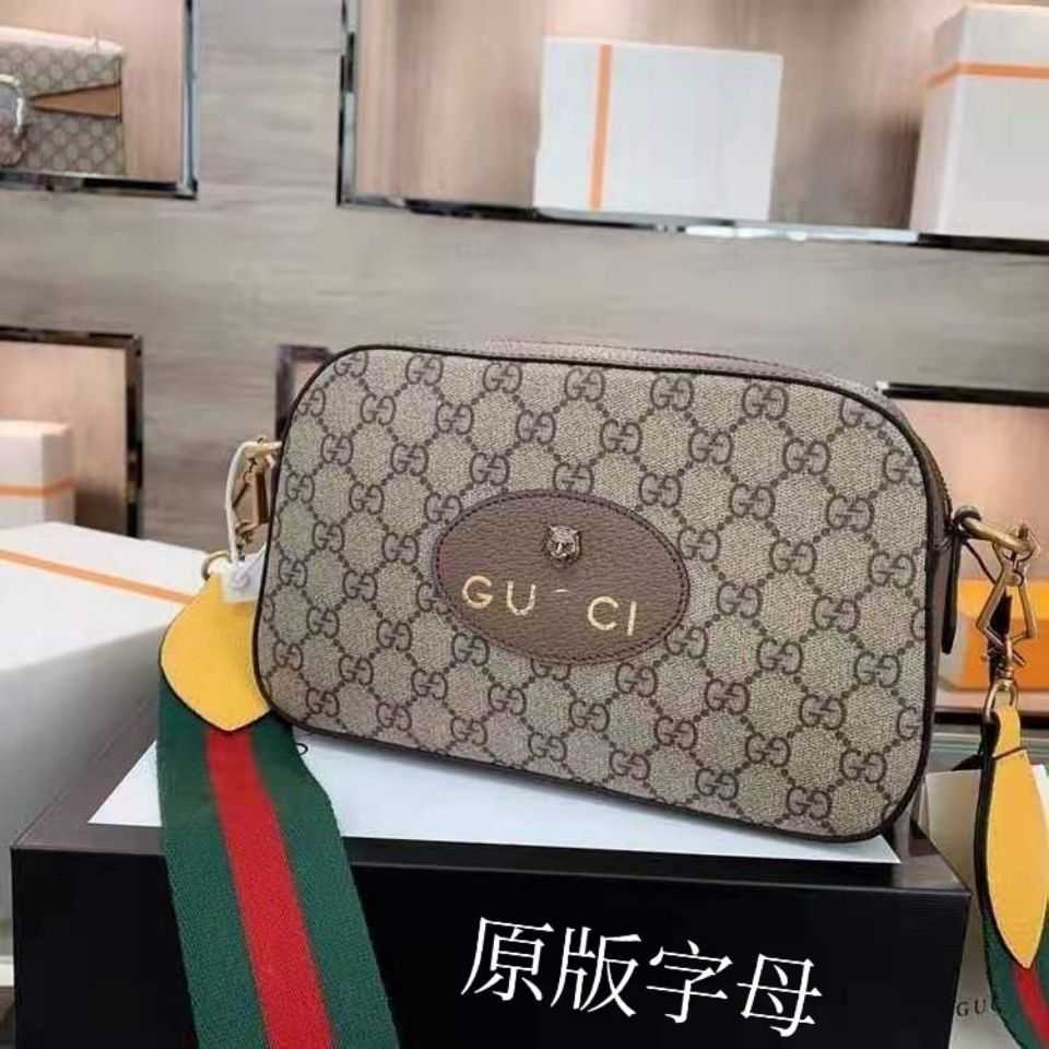 Tiger head camera chest shoulder men's and women's common star, same Xiaozhan fashion small square bag, large capacity
Tiger head camera chest shoulder men's and women's common star, same Xiaozhan fashion small square bag, large capacity