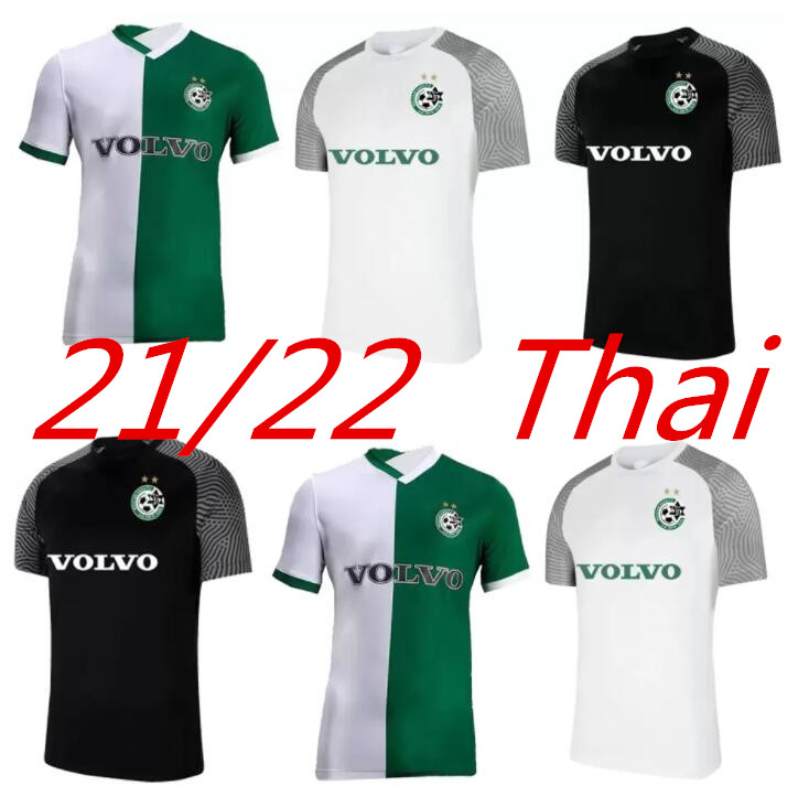 21/22/23 Maccabi Haifa soccer jerseys Israel home away third ATZILI#7 HAZIZA#8 G.DONYOH #11 football shirt T.Chery#10 S.Menachem#12 J.Cohen#44 2021 2022 Kits sock Full sets 888, Yellow
21/22/23 Maccabi Haifa soccer jerseys Israel home away third ATZILI#7 HAZIZA#8 G.DONYOH #11 football shirt T.Chery#10 S.Menachem#12 J.Cohen#44 2021 2022 Kits sock Full sets 888, Yellow