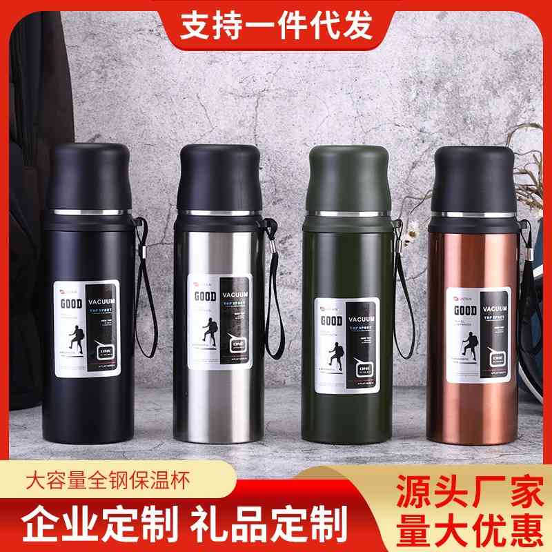 304 stainless water outdoor portable sports kettle large capacity sling mountaineering all steel insulated gift cup
304 stainless water outdoor portable sports kettle large capacity sling mountaineering all steel insulated gift cup