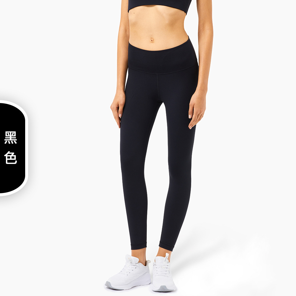 Luxury Designer 2021 New FP High Support Nude Feel LULU Yoga Pants European and American High Waist Tight Peach Hip Raise Fitness Pants Fema, White;red
Luxury Designer 2021 New FP High Support Nude Feel LULU Yoga Pants European and American High Waist Tight Peach Hip Raise Fitness Pants Fema, White;red