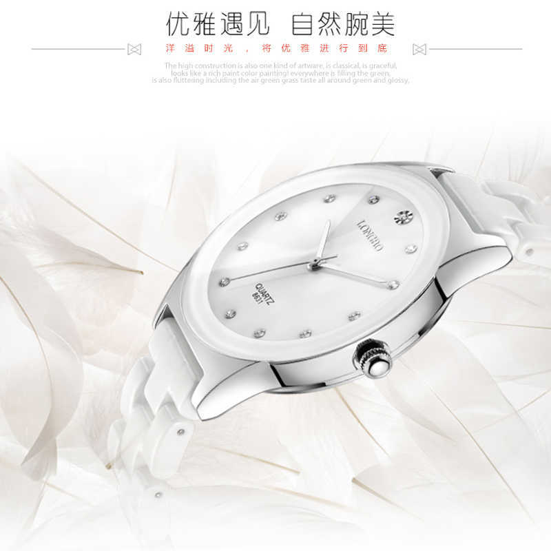 Luxury White Ceramic Water Resistant Classic Easy Read Sport Wrist Watch, Top Quality Lady watch 210616, Bigsizewhite 38mm
Luxury White Ceramic Water Resistant Classic Easy Read Sport Wrist Watch, Top Quality Lady watch 210616, Bigsizewhite 38mm