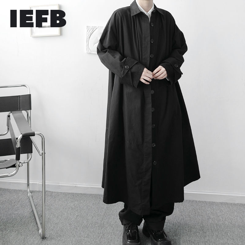IEFB Men's Wear Single Breasted Turn Down Collar Basic Mid-length Trech Coat Male Spring Niche Cotton Windbreaker 3953 210524, Black
IEFB Men's Wear Single Breasted Turn Down Collar Basic Mid-length Trech Coat Male Spring Niche Cotton Windbreaker 3953 210524, Black