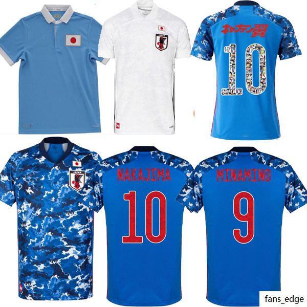2021 22 Japan 100th anniversary Soccer Jerseys SPECIAL HOME AWAY 100 TH YEARS SHOYA SHIBASAKI 20 21 Home Away Mens MINAMINO Football Shirts, Black;yellow
2021 22 Japan 100th anniversary Soccer Jerseys SPECIAL HOME AWAY 100 TH YEARS SHOYA SHIBASAKI 20 21 Home Away Mens MINAMINO Football Shirts, Black;yellow