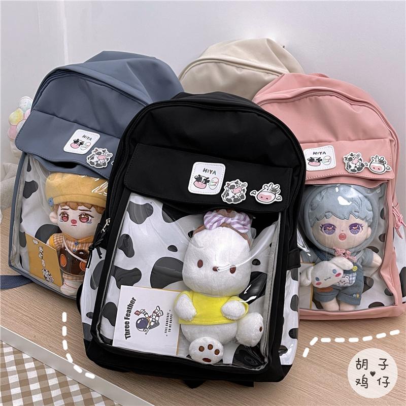 Backpack YJ971 Cute Soft Girl Female Korean Version Large-capacity Student School Bag Transparent
Backpack YJ971 Cute Soft Girl Female Korean Version Large-capacity Student School Bag Transparent
