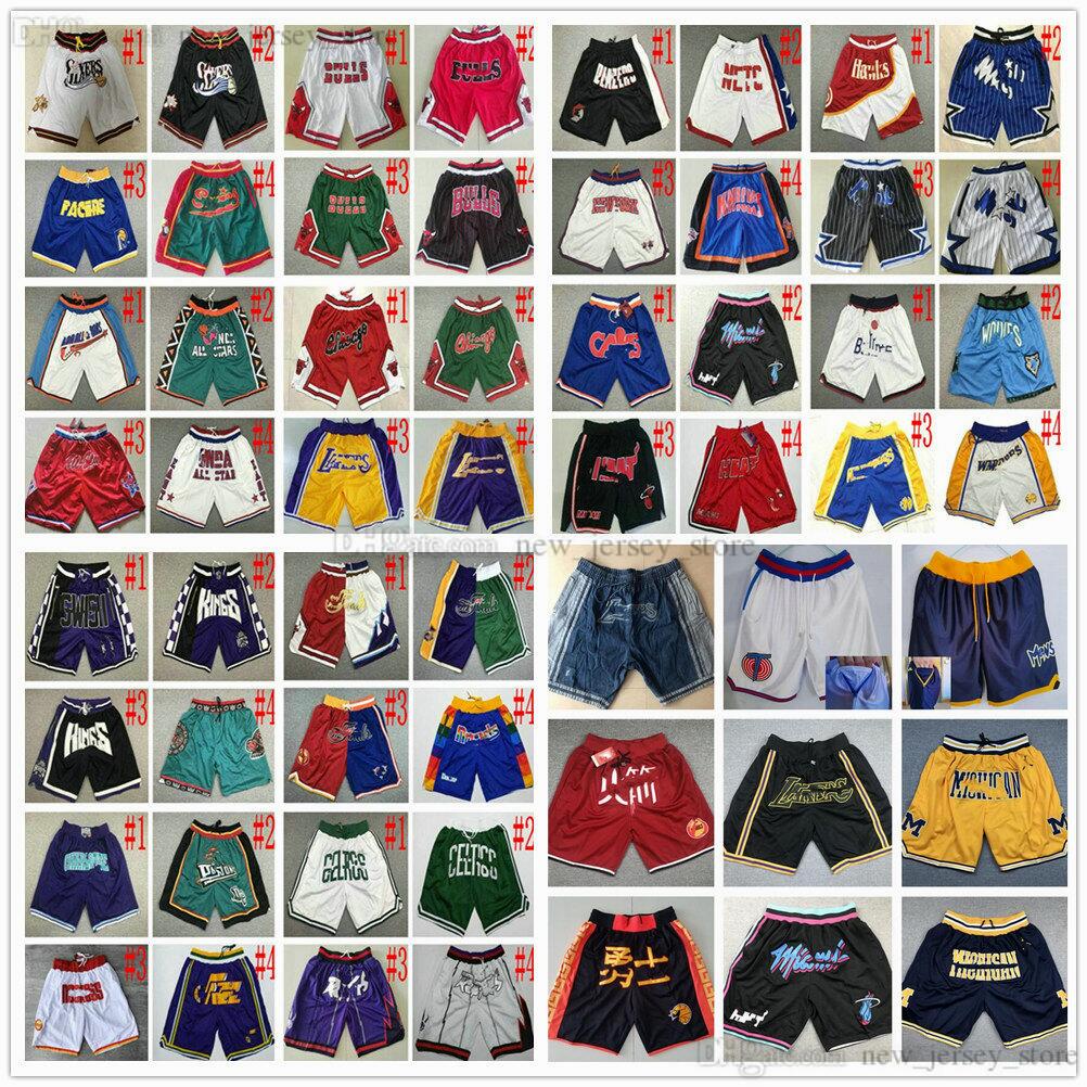 Just Don Team Basketball Shorts Hip Pop Pant With Pocket Zipper Sweatpants Blue White Black Red Green Short TOP Quality Stitched Baseball, Choose the number you need
Just Don Team Basketball Shorts Hip Pop Pant With Pocket Zipper Sweatpants Blue White Black Red Green Short TOP Quality Stitched Baseball, Choose the number you need