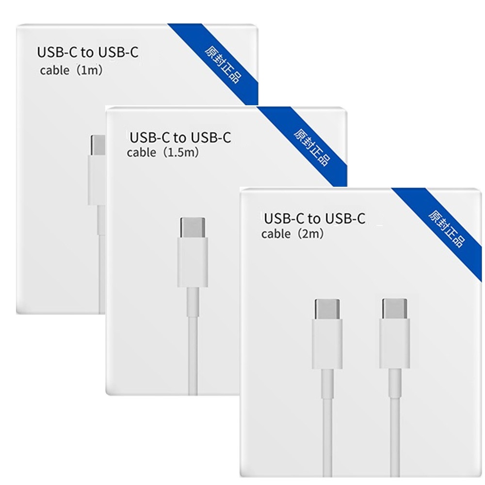 1m 1.5m 2m USB-C To Lightning Cables C-L C-C type c Cord line Cable For IPhone 7 8 x xr xs max 11 12 13 mini Pro With Retail Box, Without box
1m 1.5m 2m USB-C To Lightning Cables C-L C-C type c Cord line Cable For IPhone 7 8 x xr xs max 11 12 13 mini Pro With Retail Box, Without box