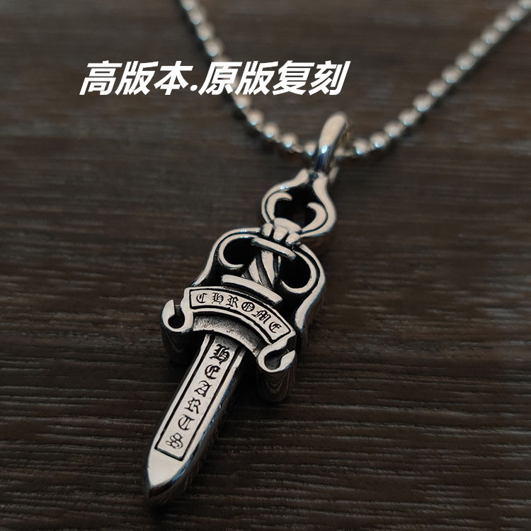 S925 Ch Thai Silver Croquet Trend Sword Pendant Necklace Punk Hip Hop Fashion Brand 
S925 Ch Thai Silver Croquet Trend Sword Pendant Necklace Punk Hip Hop Fashion Brand