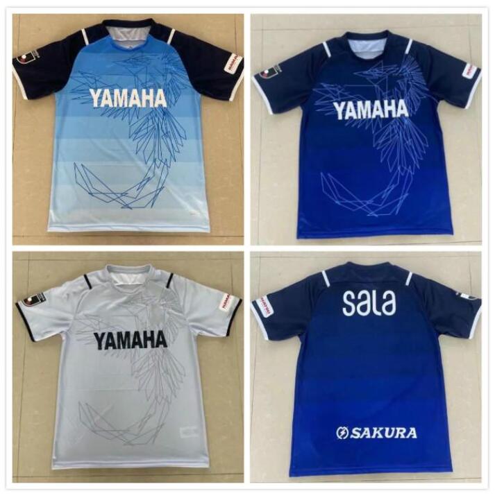 J1 2021 Jubilo Iwata Soccer Jersey 2022 home away 3RD Football Shirt JAPAN Júbilo camiseta futbol 21 22 maillot de foot, Black;yellow
J1 2021 Jubilo Iwata Soccer Jersey 2022 home away 3RD Football Shirt JAPAN Júbilo camiseta futbol 21 22 maillot de foot, Black;yellow
