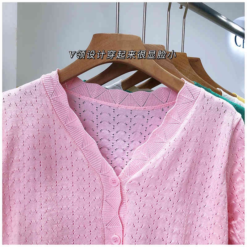 Summer Hollow Out Knitted Cardigan Crop Tops Women Short Sleeve V-neck Knitwear Fashion Vintage Soft Ladies Jumpers Femme 210514