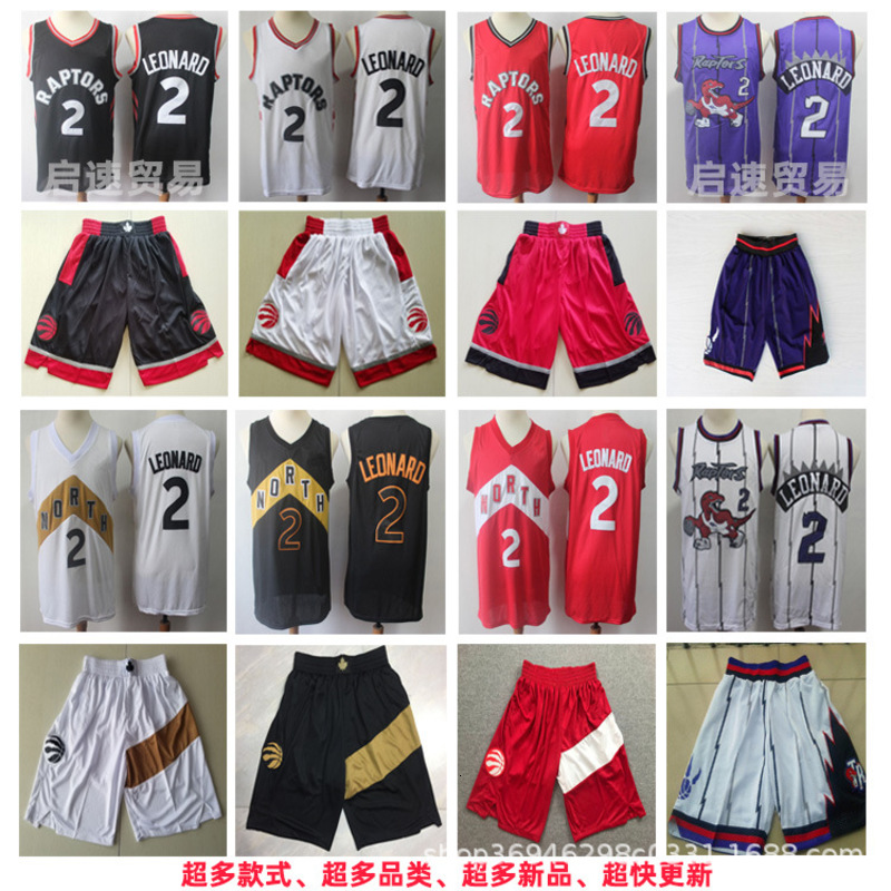 Shorts Raptors No.2 Leonard purple white red black City Award embroidered basketball shirt and pants, White;black
Shorts Raptors No.2 Leonard purple white red black City Award embroidered basketball shirt and pants, White;black