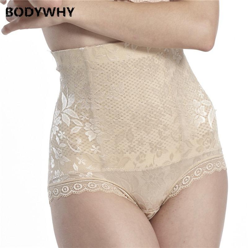 Women's Panties Body Shaping Pants Abdomen Accepting Ultra-high Waist Warm Keeping Stomach Protecting Recovering Female Briefs, Black
Women's Panties Body Shaping Pants Abdomen Accepting Ultra-high Waist Warm Keeping Stomach Protecting Recovering Female Briefs, Black
